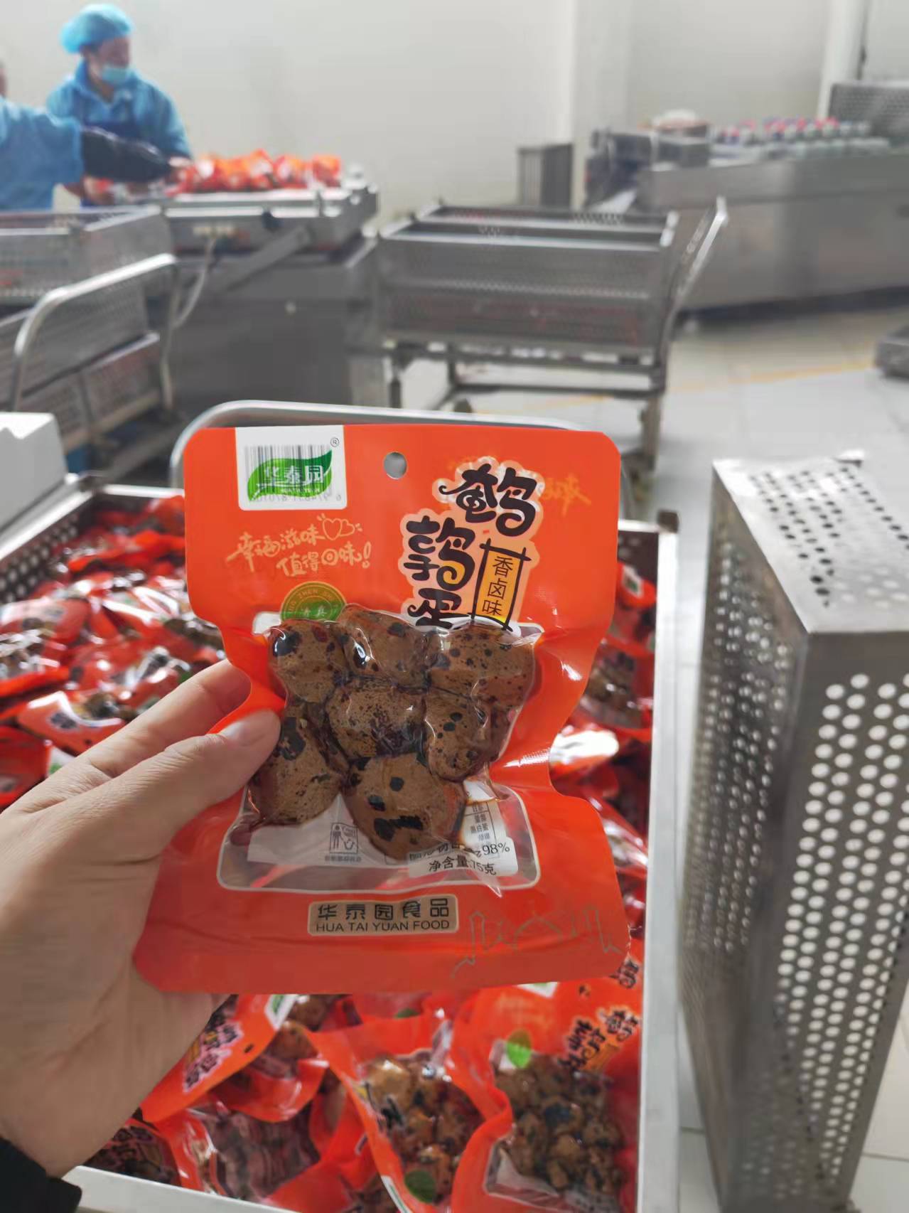 鹵制線客戶(hù)使用現(xiàn)場(chǎng)